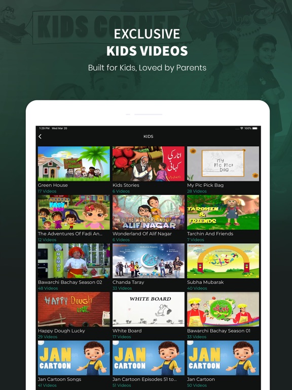 Vidly.tv: Pakistani Movies iPad screenshot 6 - Entertainment app