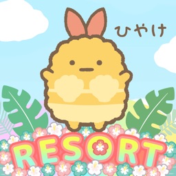 Sumikkogurashi Farm farm game