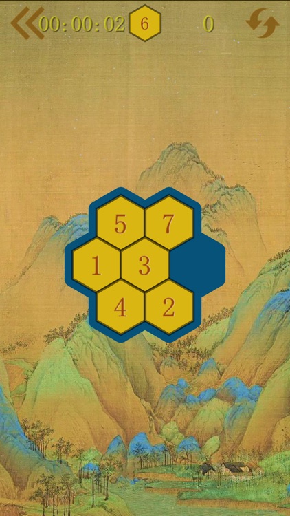 15 Puzzle Polygon screenshot-5