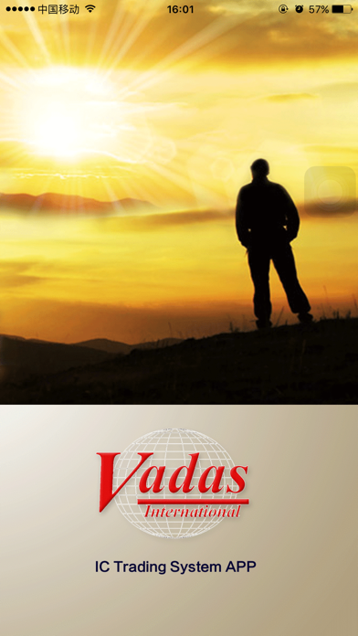 Vadas IC Trade APP app screenshot