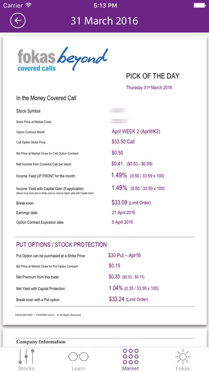 Fokas Beyond screenshot-4