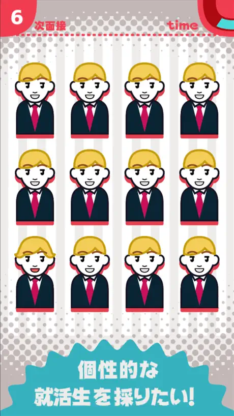 Ai智能ERP