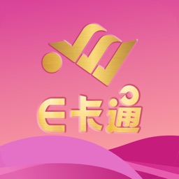 E卡通-APP