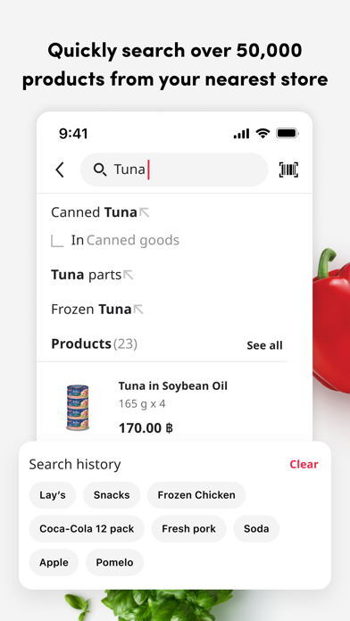 MakroPRO Screenshot