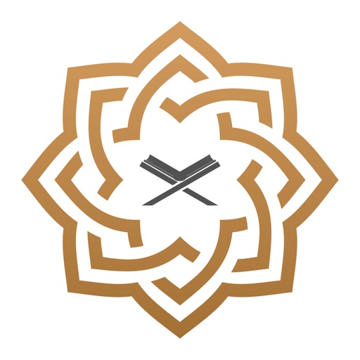 European Islamic Centre