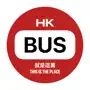 Bus Times - This is the Place