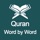 Quran Word by Word Translation