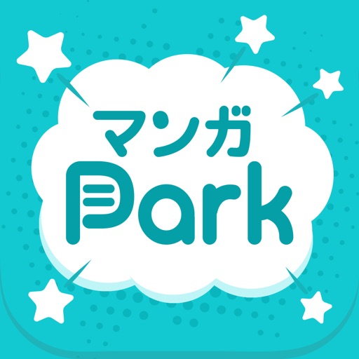 マンガPark-人気の少女漫画が毎日更新!話題作も読める