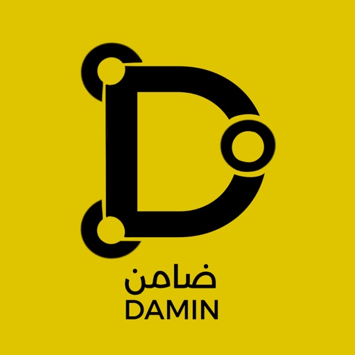 Damin - ضامن