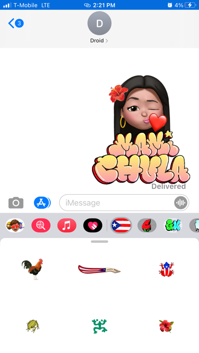 PUERTO RICAN DAY PARADE MEMOJI Screenshot