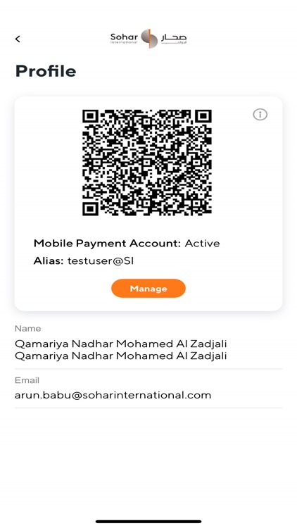 Sohar International screenshot-8