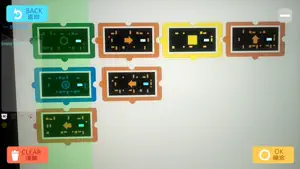 ARCode思维启蒙 screenshot 4