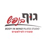 Get גוף בנפש for iOS, iPhone, iPad Aso Report