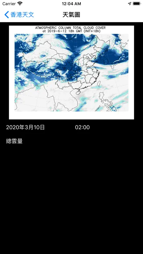 HKAStro