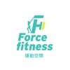 FORCE 運動空間 icon