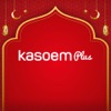 Kasoem Plus - iPhoneアプリ