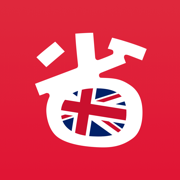 英伦省钱指南 DealMoon UK 