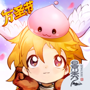 仙境传说：爱如初见