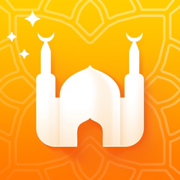 Athan Pro: Ramadan 2025