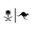 ASBF icon