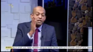 Addis Media Network (AMN) screenshot 2