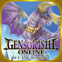 Gensokishi Online - MMORPG