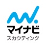 Get マイナビスカウティング公式アプリ for iOS, iPhone, iPad Aso Report