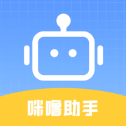 咪噜助手—热门推荐手游抽卡助手
