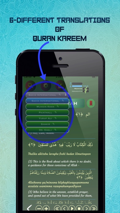 Offline Quran Audio Reader Proのおすすめ画像4