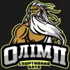 Sport Club Olimp