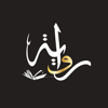 رواية : اقتباسات وروايات - Moawiya Thaher