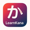 LearnKana - Learn Japanese icon