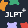 JLPT Plus：日語單字學習