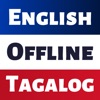 Tagalog Dictionary - Dict Box - iPadアプリ