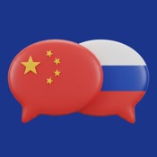 轻松快速学俄语