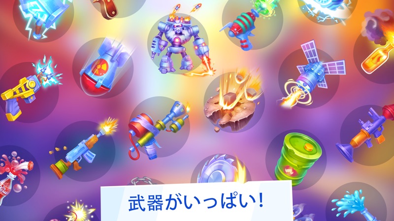 Despicable Bear - Top Games screenshot 5