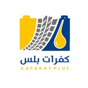 kafaratplus