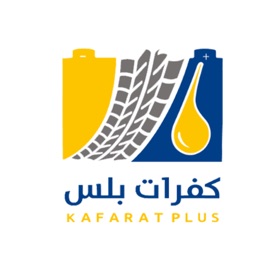 kafaratplus