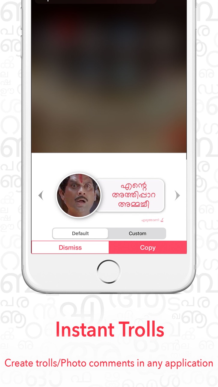 iPhone screenshot