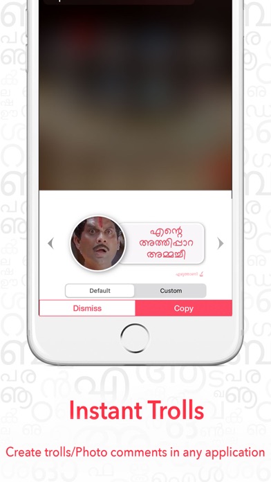 Ezhuthaani Keyboard : Official iPhone screenshot 6 - Productivity app