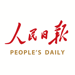 人民日报 
