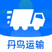 丹鸟运输