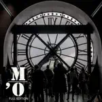 Musee d’Orsay Guide App Contact