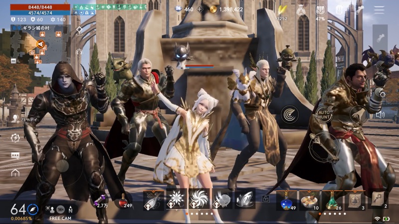 リネージュ2M（Lineage2M） screenshot 4