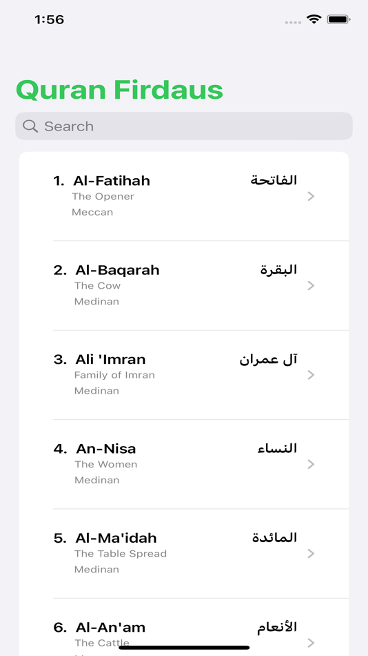 #1. Quran Firdaus (macOS) 由: Arifin Firdaus