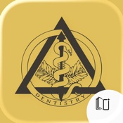 Dental Boards Mastery: INBDE