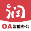 好润办公 icon