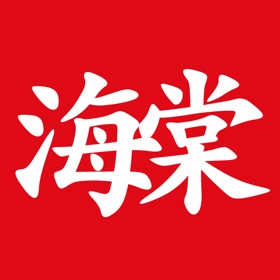 螢幕擷取畫面 (3) 海棠书城-海棠文学城
