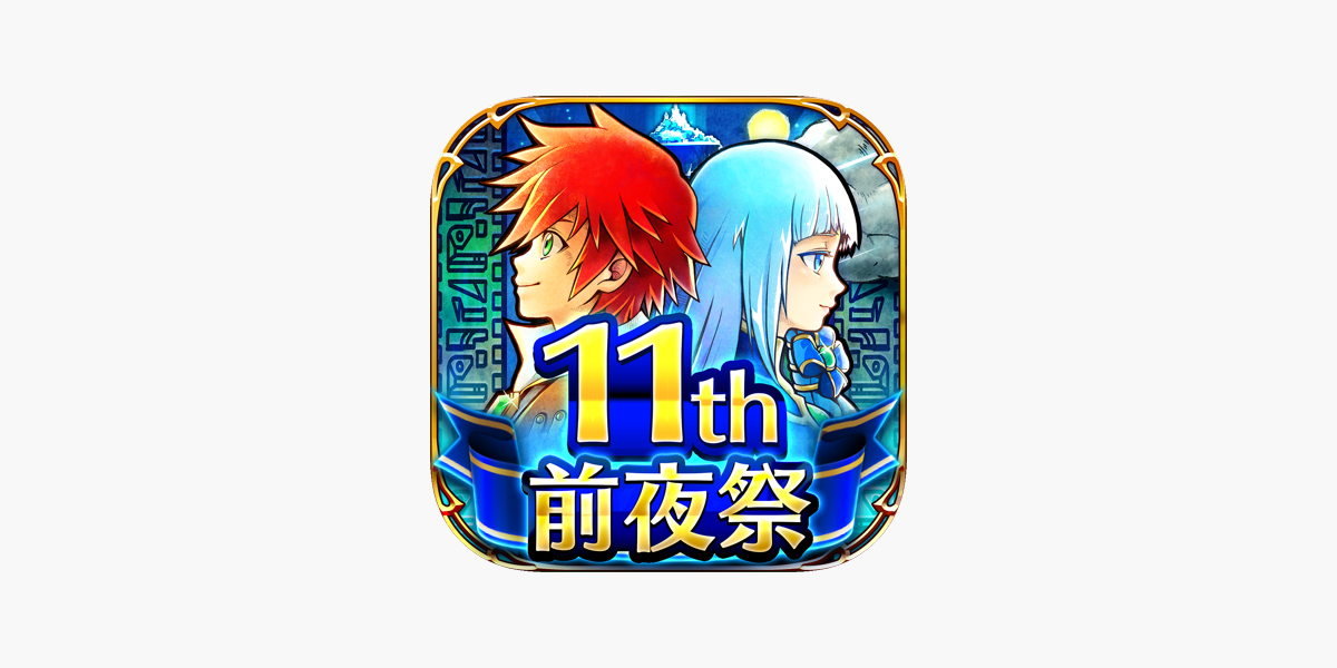Apple - 白猫 Partner's 白猫 －オリジナルミニチュア3Dフィギュア－ | ミニ