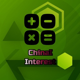 ChinaIInterest